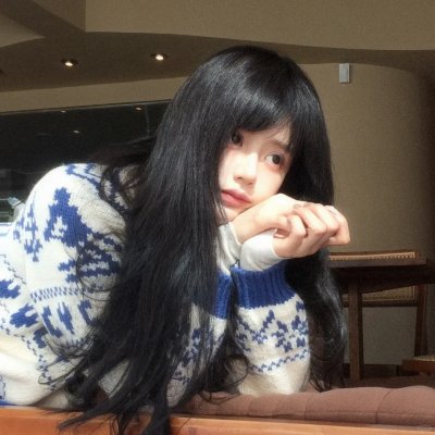 与爱同生